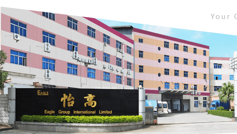 喜訊！我司8月中旬成功簽約怡高塑膠五金電子廠無塵車間項目
