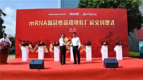 我國(guó)首個(gè)新冠mRNA疫苗廠房，建成了！